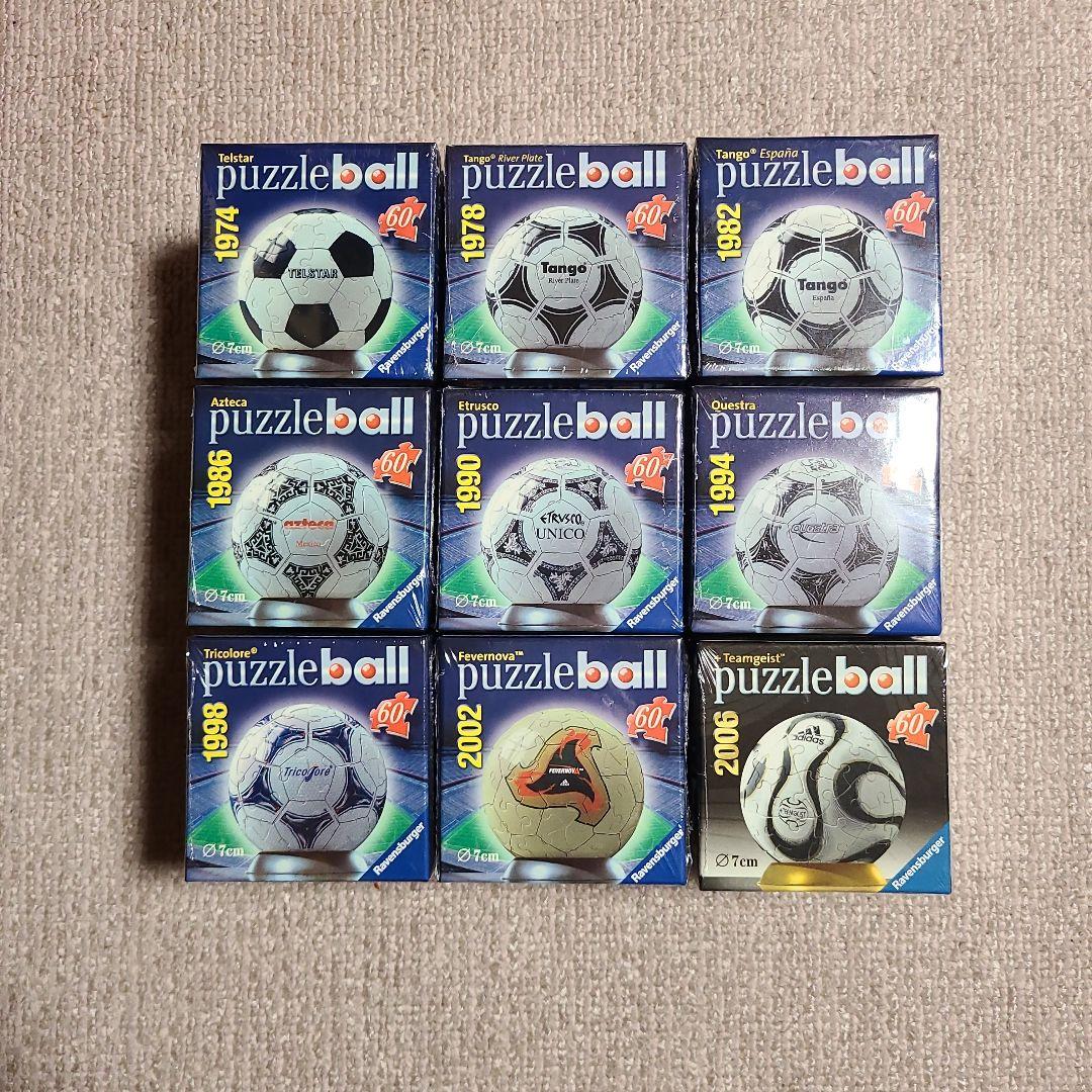 【新品未開封】adidas W杯 サッカーボール　3D パズル 9個 ラック付 楽天市場】アディダス サッカーボール アル・ヒルム プロ キッズ 4号球
