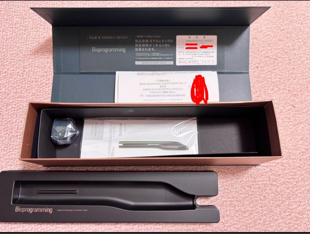 Bioprogramming ストレートヘアアイロン7d Bioprogramming（Bioprogramming） ヘアビューロン 7D Plus