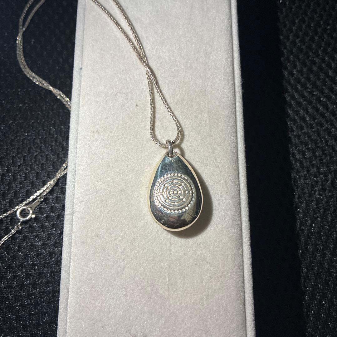 アメノシズク 天乃雫 ロゴストロンペンダント Amazon | 言霊ペンダント 『 アメノシズク 』 天乃雫 ロゴストロン