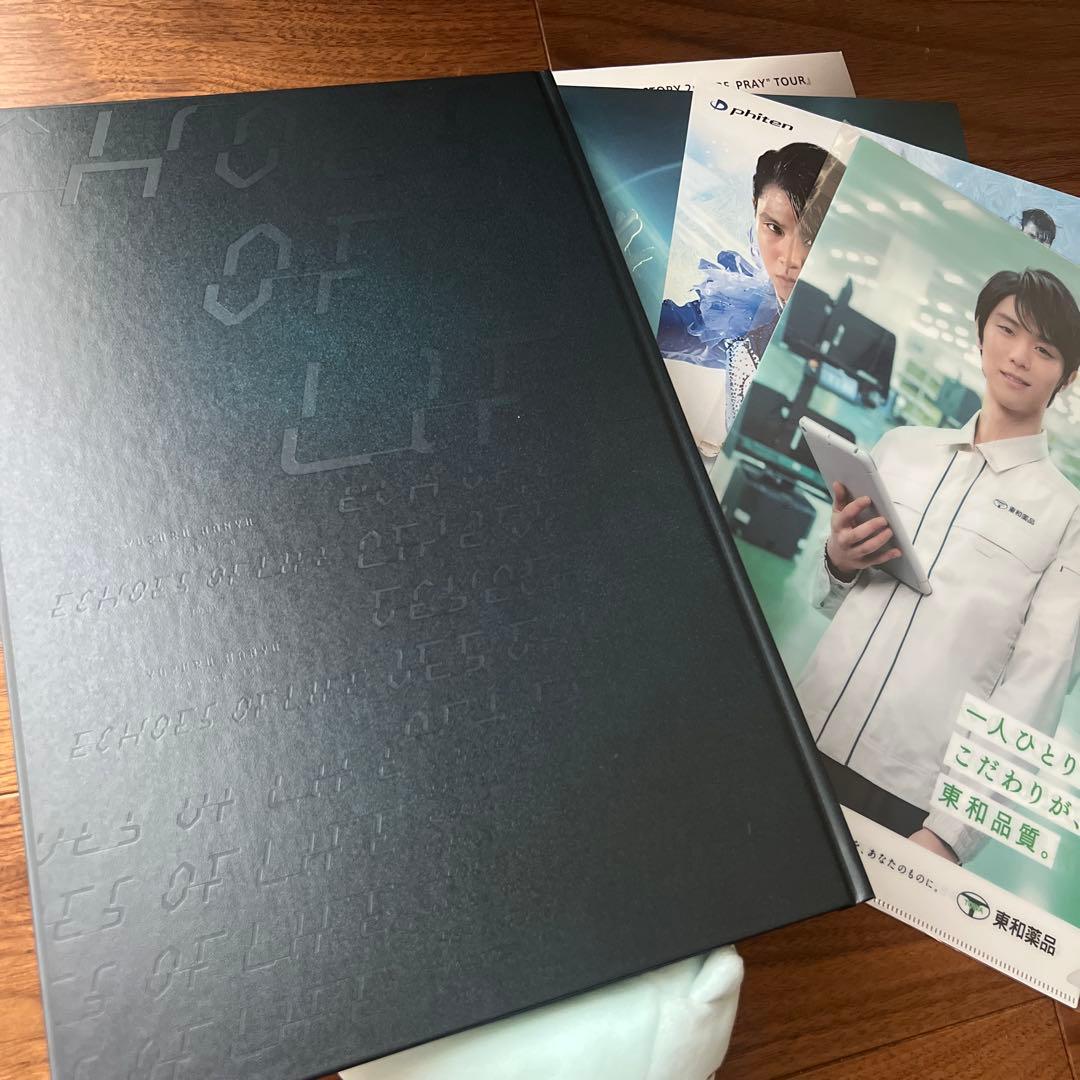 新品　羽生結弦Yuzuru Hanyu ECHOES OF LIFE TOUR Echoes of Life” 開幕まであと1️⃣日！／ いよいよ明日12月7日(土
