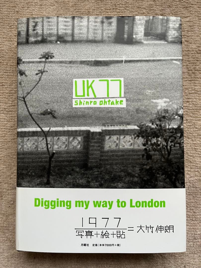 大竹伸朗　UK77 UK77 - 大竹伸朗 | shashasha 写々者 - 写真集とアートブック
