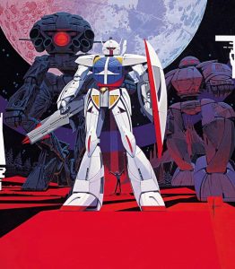 シド・ミード展 PROGRESSIONS TYO 2019